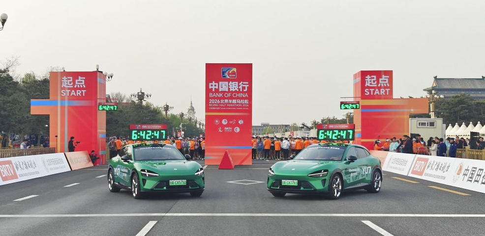 体验金宝搏登录的便捷与高效服务